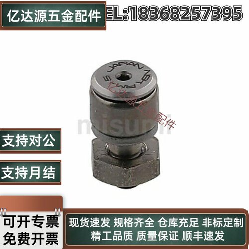 微型凸轮轴承2.5-5随动器C-CFFAN/CFFAM/CFFAMG3-6/4-8/5-10/6-12