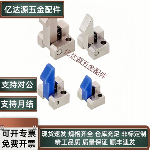 止回组件ATBM 7SA 7A 10A 14A 20A 28A-S-H-BH-BL-BT-PI-TP止回器