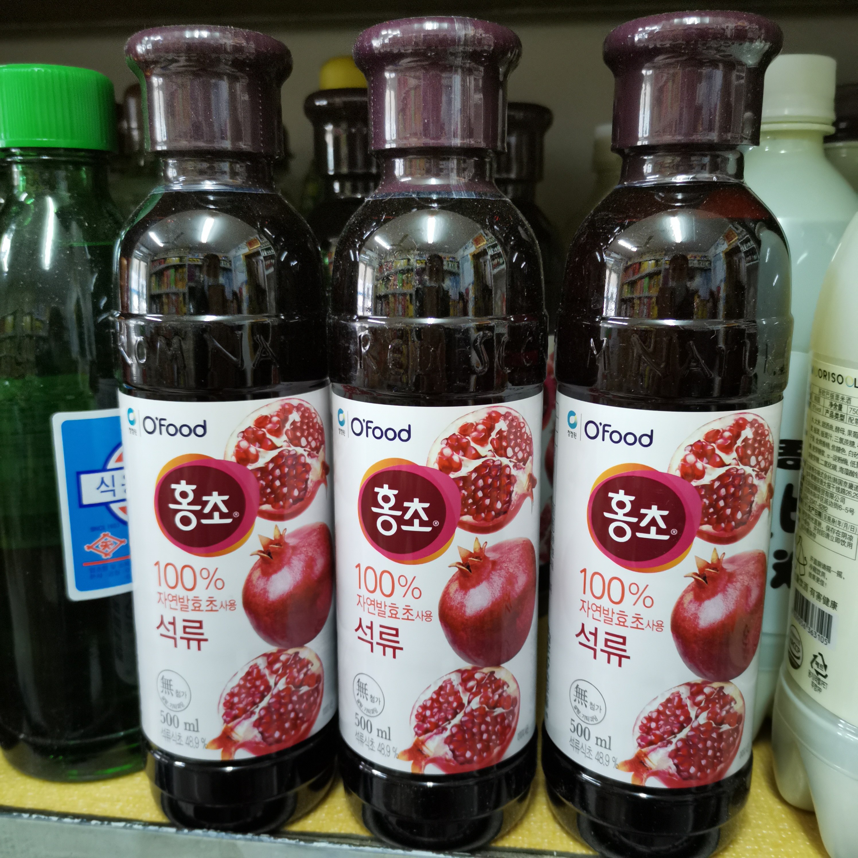 包邮清净园石榴醋清净园红醋红醋饮品石榴味浓缩石榴醋500ml