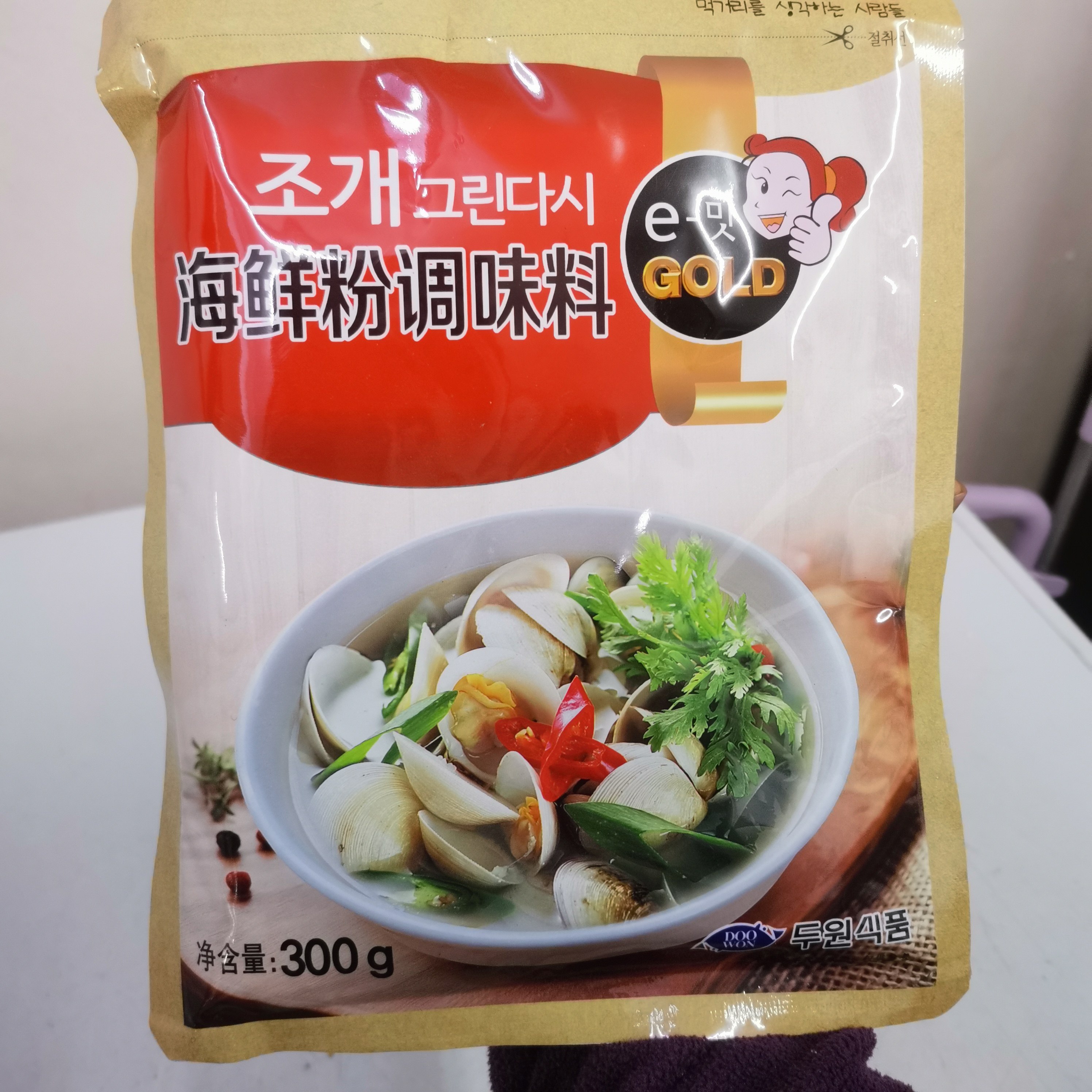 斗源海鲜粉贝壳粉蛤蜊粉调味料300g*2