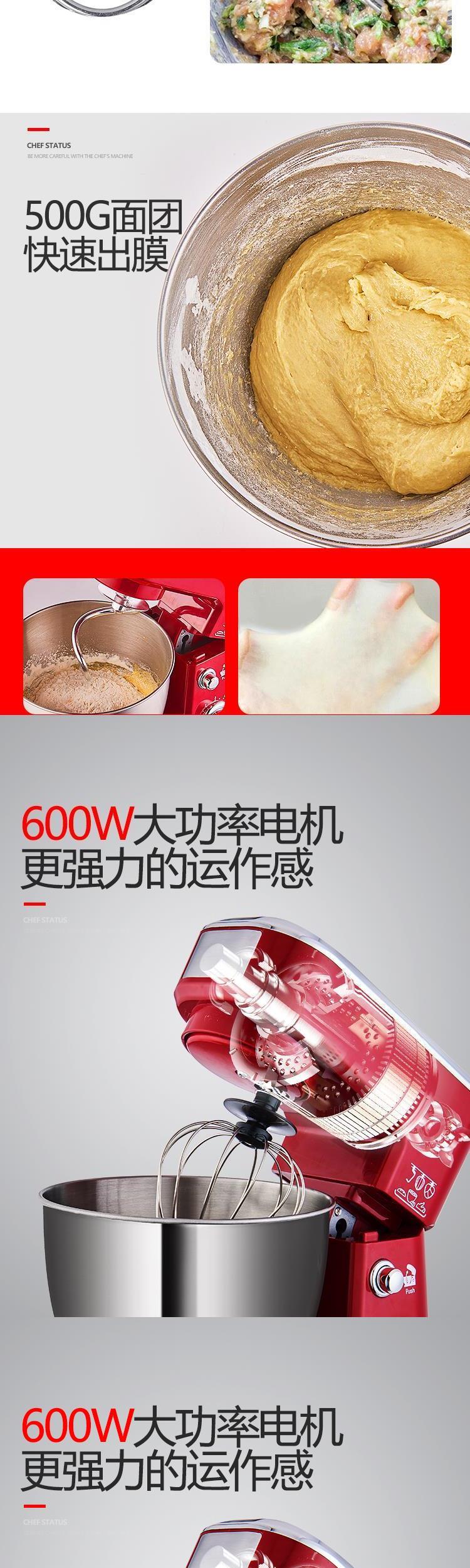 Hair cream baking bột trộn bàn nhỏ thương mại tự động điện đập trứng nhà - Máy trộn điện máy đánh trứng rẻ tốt	