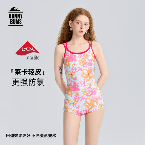 小画家｜莱卡平角泳衣太好穿了