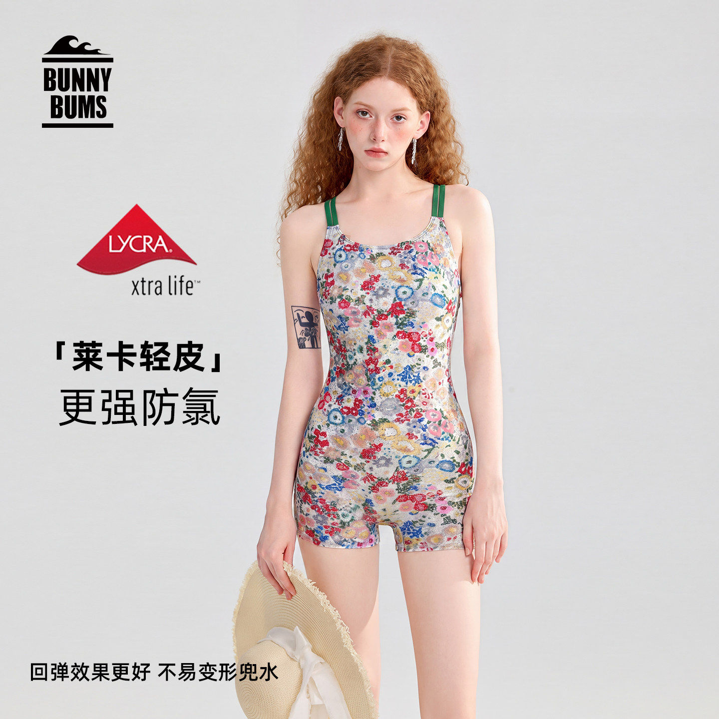 漫野花芙｜莱卡平角泳衣太美了图片