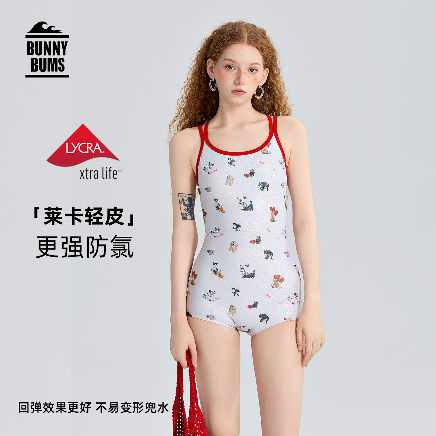 爱心萌宠｜平角莱卡泳衣太好穿了图片