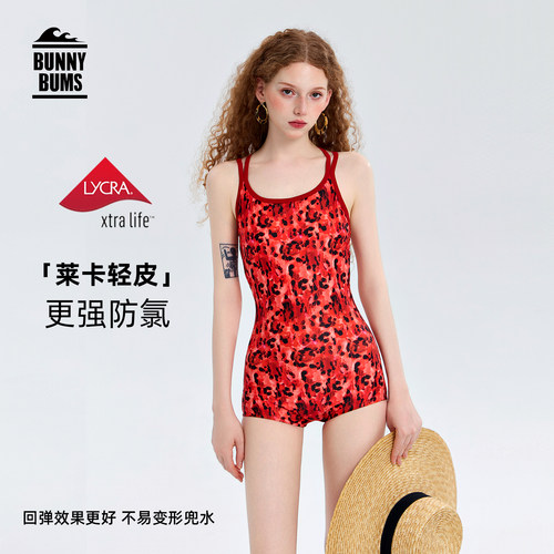 赤焰豹纹｜莱卡竞速泳衣太美了