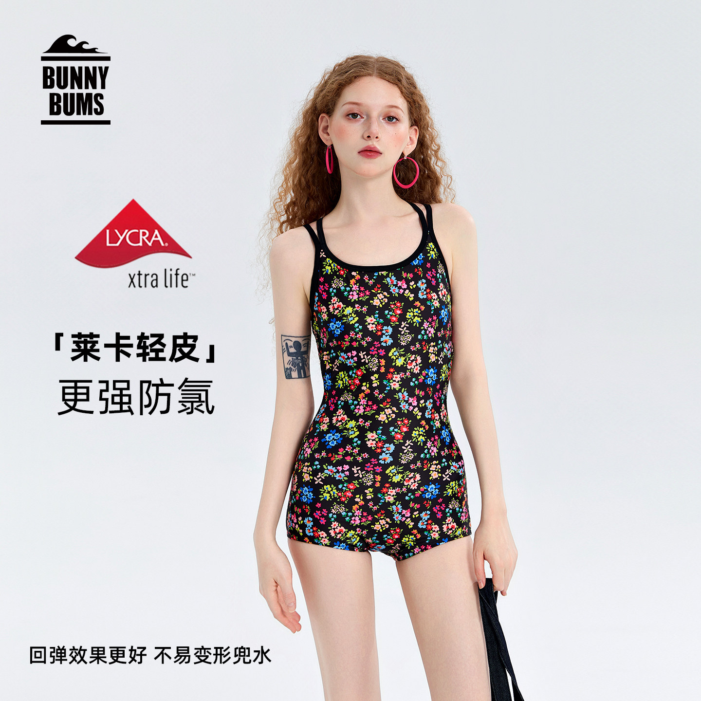 黑底碎花泳衣太好穿了图片