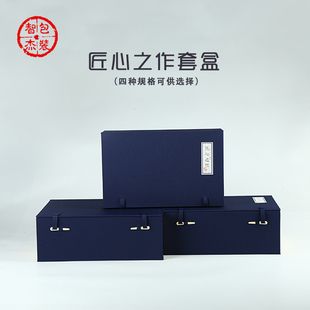 紫砂壶双壶一壶两杯四杯六杯茶具包装盒陶瓷礼品蓝布套装锦盒定制