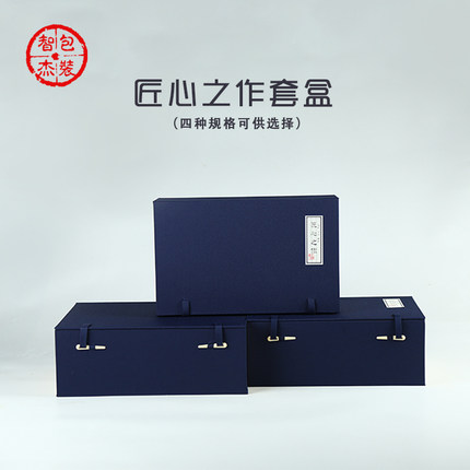 紫砂壶双壶一壶两杯四杯六杯茶具包装盒陶瓷礼品蓝布套装锦盒定制