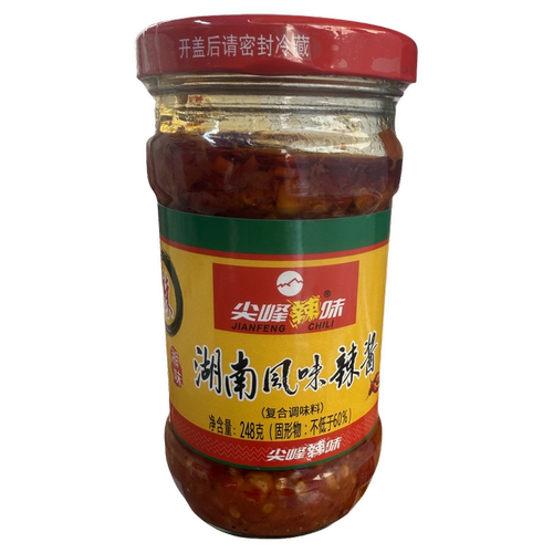 30元3瓶尖峰湖南辣椒酱240克 湘味蒜香特辣王指天椒剁酱超辣