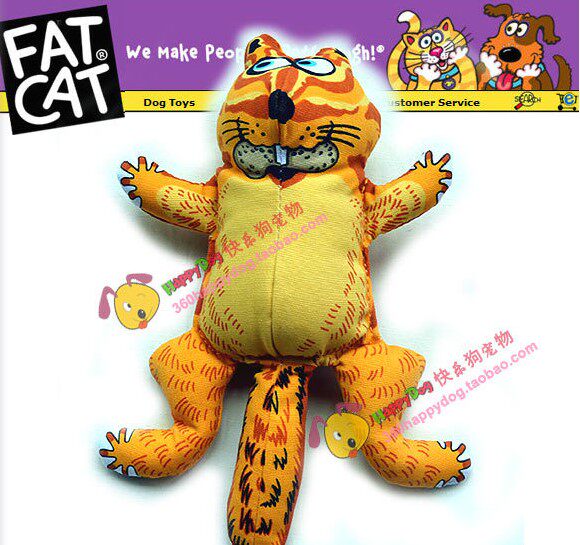 冲冠 黄色松鼠 美国FatCat发声耐咬帆布狗狗玩具 磨牙玩具