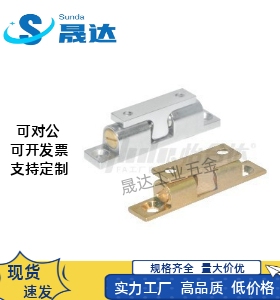 滚珠式 可调型 外装型 HFW02-L44 L49 L60 L69  HFW01