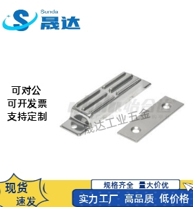 磁力扣门吸HFU02-40/70 HFU09-40/70 HFU04-31/45/75 HFU05-45/75