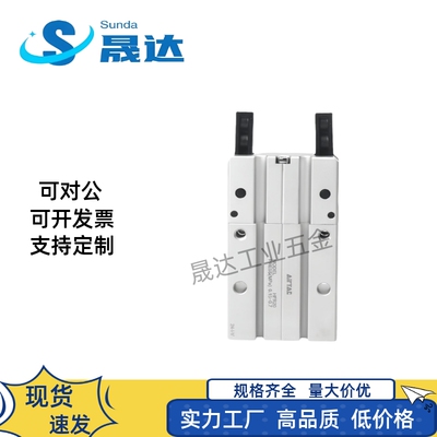 亚德客180度气动手指气缸