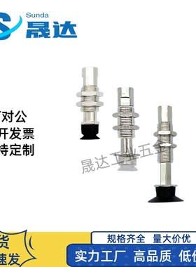 金具ZP3-T04UMJ3/J6/J10/K3/K6/K10-B5 ZP3-06/08/10/13/16UM单层