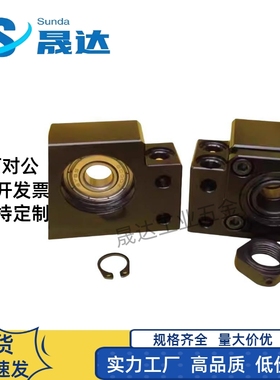 支撑座替代米斯米LEB01/03/BTR/BRWEC-BUR/BRW6/8/10/12/15/20/25