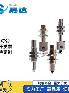 内置缓冲金具 ZP3-J3/J6/K3/K6-02U/015U/035U-B3 直通侧通 M6/M8