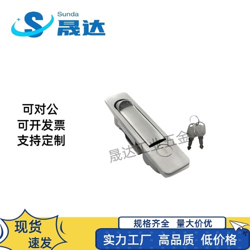 MS737304不锈钢平面锁电
