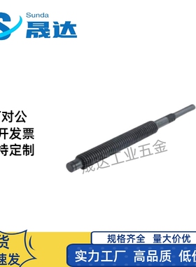 LHC02/06/07/12/16/17-D-L-S-ME-KE-C/30度梯形丝杠 支座用组件