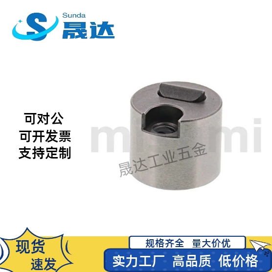 模具限位夹 滑动定位锁块SLLK-16C/SLLK-16F/SLLK-20F /SLLK-20L