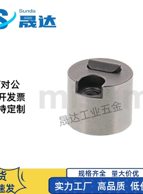 模具限位夹 滑动定位锁块SLLK-16C/SLLK-16F/SLLK-20F /SLLK-20L