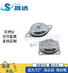 钟型 减震座 NHF51/52-6335/7830/8335/9235/10638/12543-M12/16