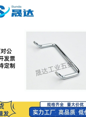 XAF01/06/07-L100/112/L120 替代侧装型拉手