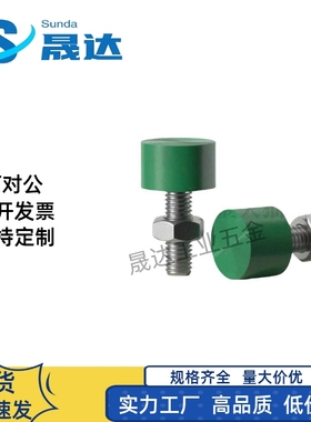 MI思米C-UNCH3-10/C-UNCH3-16/C-UNCH4-10/15/20/25/30/35/40