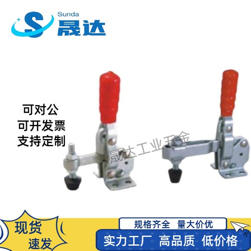 快速夹钳 水平压紧式WDC20100 WDC20400 C-LD-20100肘夹工装