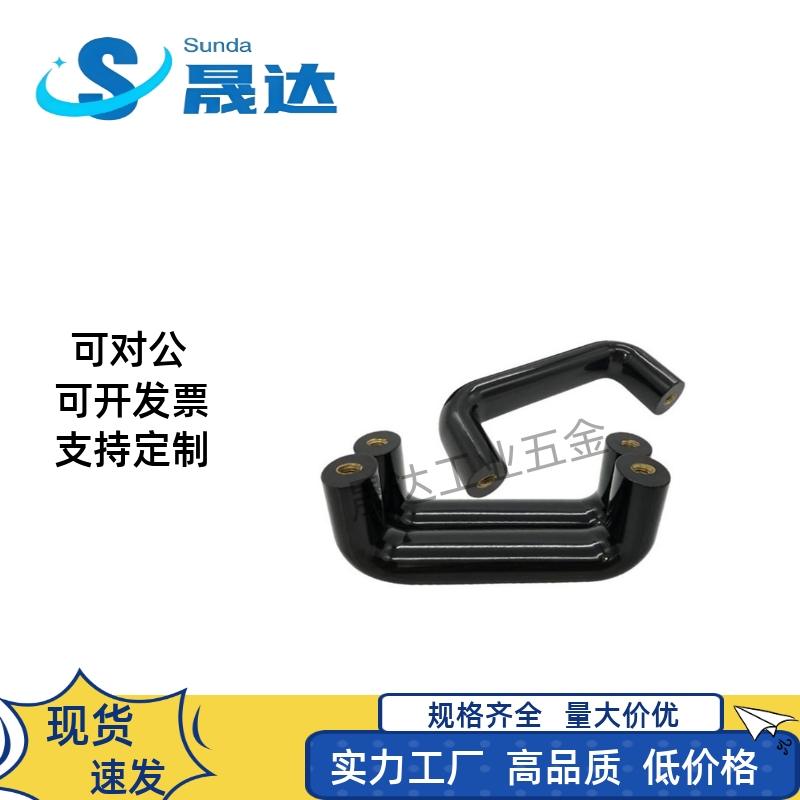 酚醛树脂拉手UPCFN90/114/120/140/160/180/200/C-UGFN117