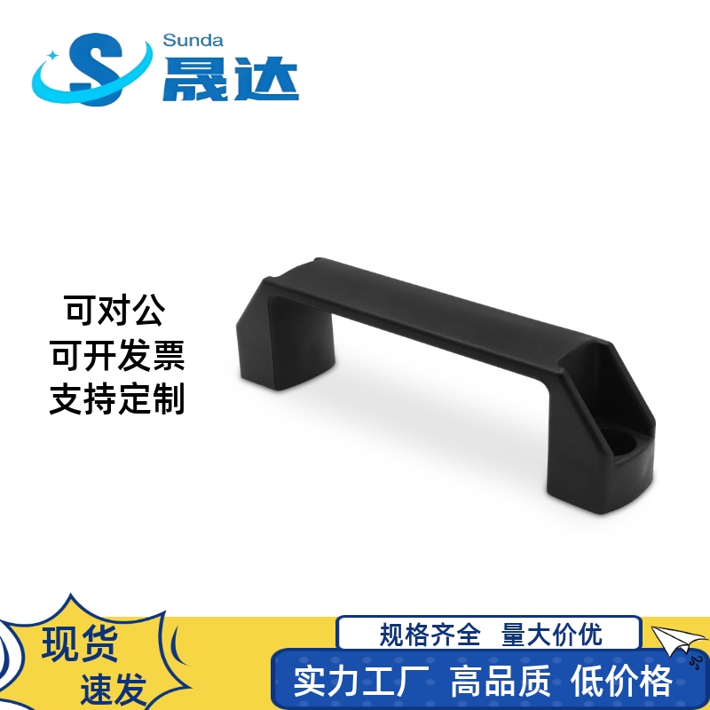 铝合金方形拉手工业机械设备门把手AKL14-100/130/AKL13-100/130