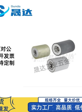 滚轮 QAC46 QAC47 QAC48 20 25 30 35A 40A 50A-L15-L25-L30-L100