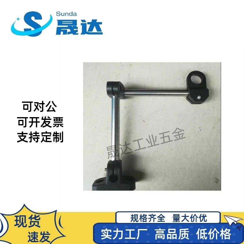 光电开关支架电眼支架安装支架光电夹接近光电对射传感感应器支架