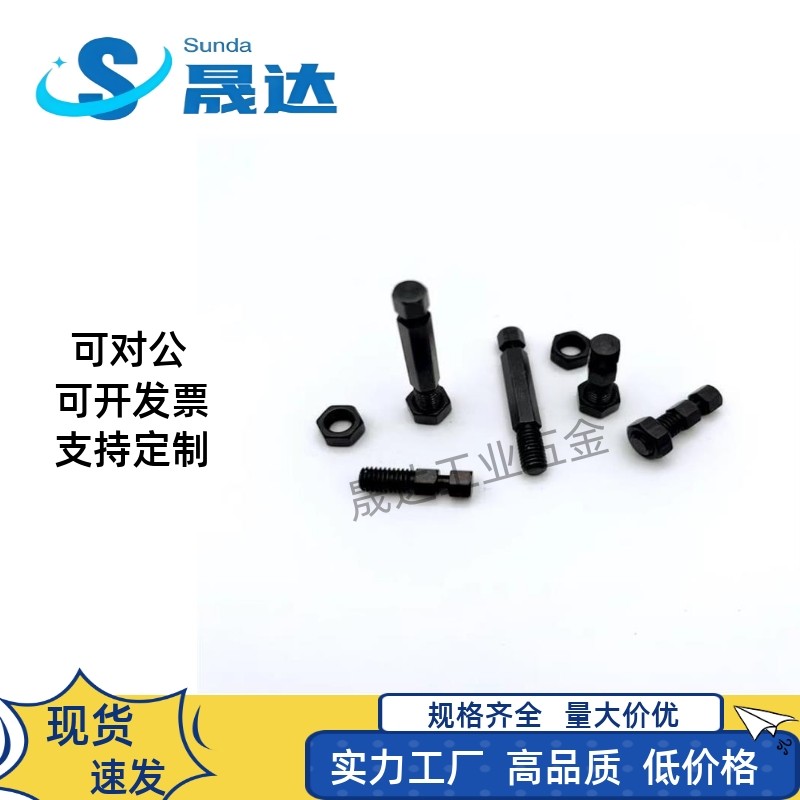 拉伸弹簧用支柱粗牙六角型DSPO4/5/6/8-10/15/20/25/30/35/40/45/