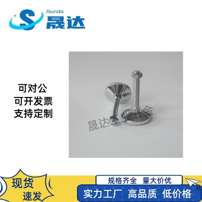 固定调节型脚杯BZS01-8012100/8016150/8020125/10020150/1002415