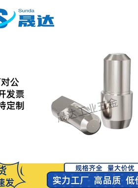 定位销 台阶销 菱形销 大头销 锥形GJPBB GJPDB CJPBB CJPDB