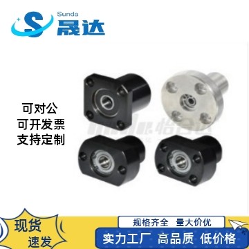 方法兰轴承座带扣环双轴承座钢件方型轴承固定座BFP41 6204