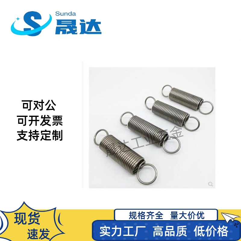 AWY2/3/4/5/6/8/10/12/14/16/18/20-10/15/20/40/50/60拉伸弹簧