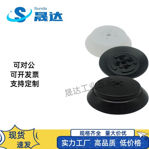工业吸盘M-P100F/P120F/P150F/P200F/P250F单层重力钢板 木板用