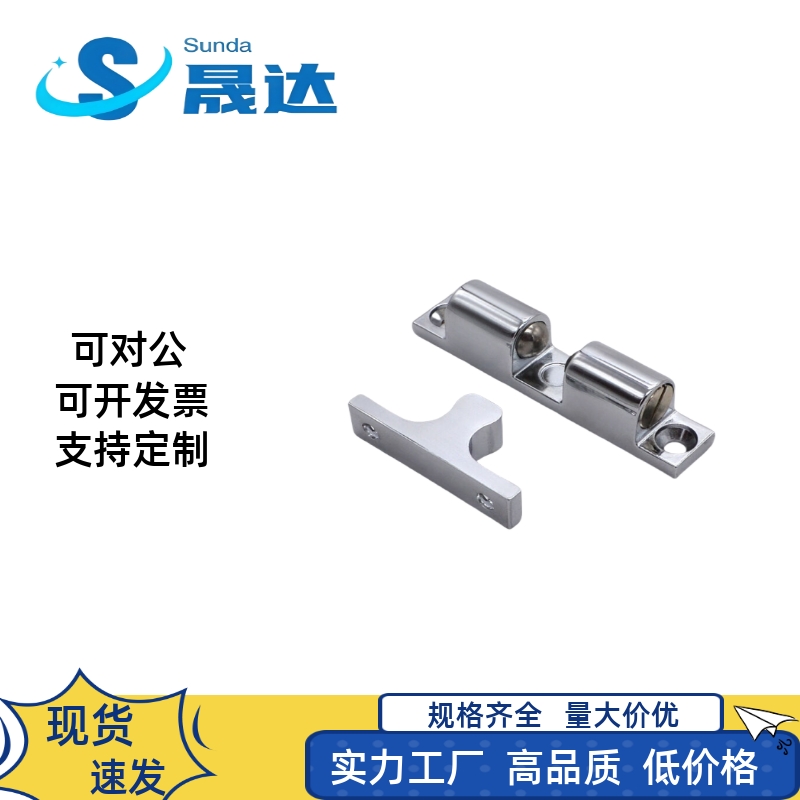 HFW01-L40/692不锈钢球