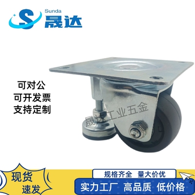 带调整块脚轮 CGAN/CLAN/CLAM 65 75 -P-M-D替米斯米 重载连体型