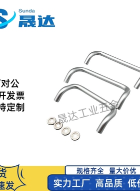 Y合达 XAF32-L48 L66 L88 L100 L110 L120 L125 L160-D/P/S 角型