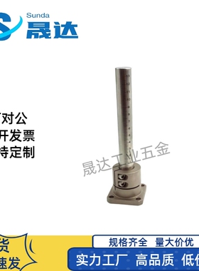 带刻度圆棒RCY81 FGSTN10 12 15 20 25-100 150 200 250 350 400