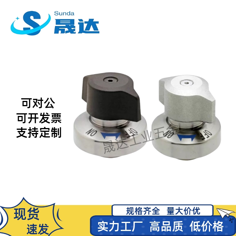 锥销抓紧型锁紧器QCPC0625/0834-14/0625-10S源头工厂直BLL46/56