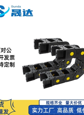 VBY22-2138拖链VAJ01-F50-R35- VAC31 MPSPS1520 VBR01- VAW41 SE