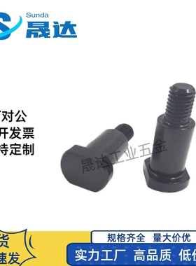 带肩铰链销 MIT21 MIT22 MIT23 MIT24 MIT25 MIT31 MTI36