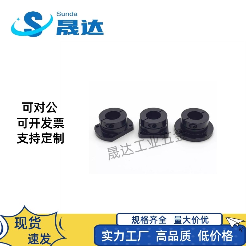 导向轴支座STHWCBL/STHWCL12 16 20 25 30 35 40 50