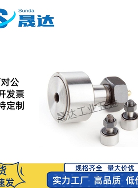 替代随动器CF3/4/5/6/8/10/12/16/18/20/24/30B/BUU-YIHEDA