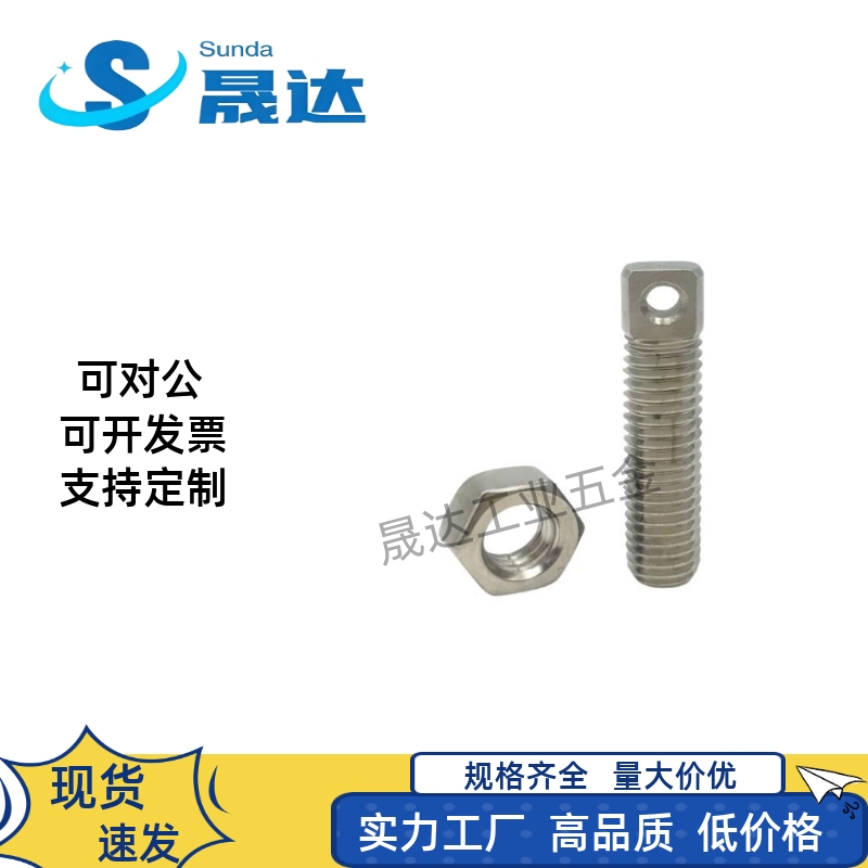 SHANG隆拉伸弹簧支柱BTA-D3 D4 D5 D6 D8-L10 L15 L20 L25 L30L35