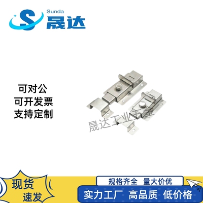 HFY56-L50/MSQ21方形弹