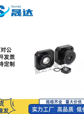 LEC01-6/8/10/12/15/20/25/30支架轴承固定座滚珠丝杆支撑座SET